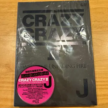 LUNA SEA J /CRAZYCRAZY III