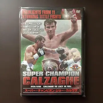 SUPER CHAMPION CALZAGHE DVD