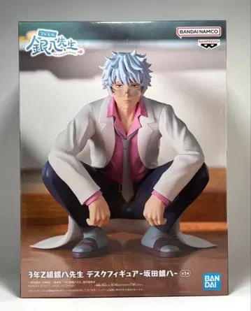 은혼 피규어 3학년 Z반 긴파치 선생님 데스크 피규어 사카타 긴파치