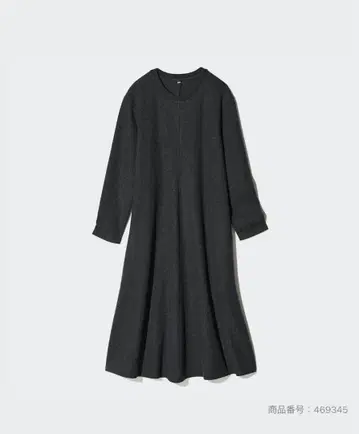 유니클로 브러쉬드 저지 원피스 S 사이즈 08 darkGLAY