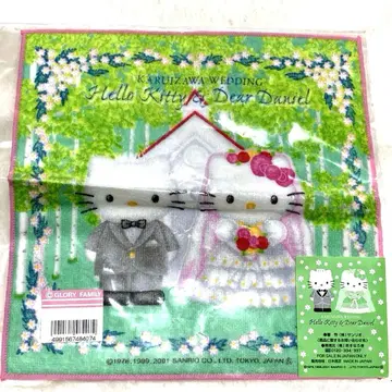 레어 헬로키티 & 다니엘 웨딩 미니 타월 가루이자와 지역 한정 키티