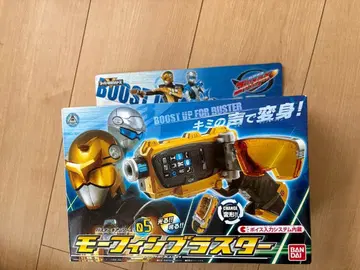 모핑 블래스터 특명전대 고버스터즈 비트 블래스터 고버스터즈