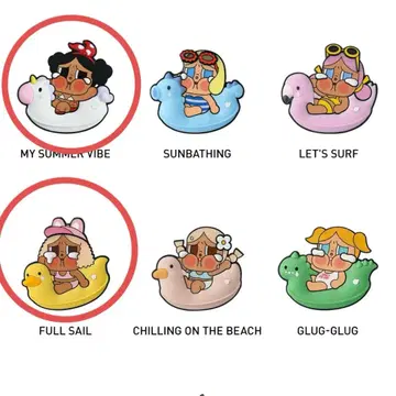 미개봉 신상 CRYBABY Vacation Mode On 마그넷 2개