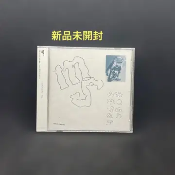 ms 스즈키 마미코 suzuki mamiko