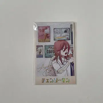 체인소 맨 덴지의 메모리얼 컬렉션 천사의 악마 천사 군