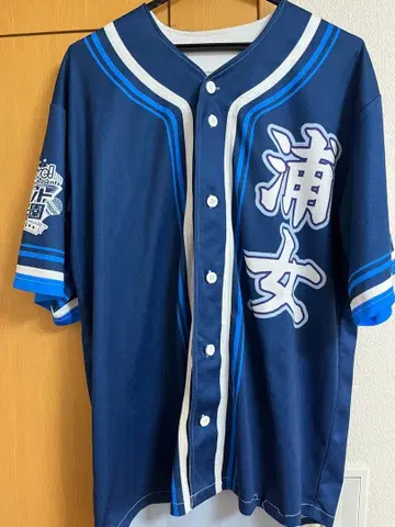 Aqours 우라노호시 여학원 유니폼 유닛 코시엔