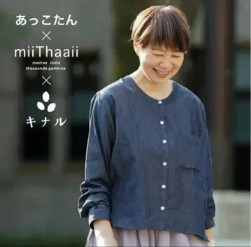 앗코땅 x 키나루 x 미터이 이상적인 의류 룬룬 셔츠 블루베리