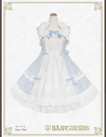 BABY 레이시 플로럴 JSK