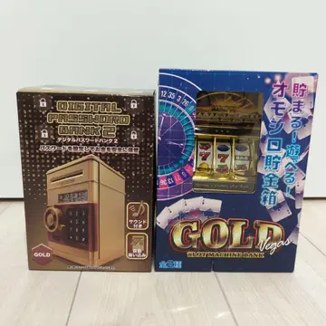 저금통 디지털 패스워드 뱅크 2 슬롯 머신 뱅크 금고