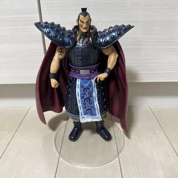 킹덤 제일복권 A상 왕기장군 피규어