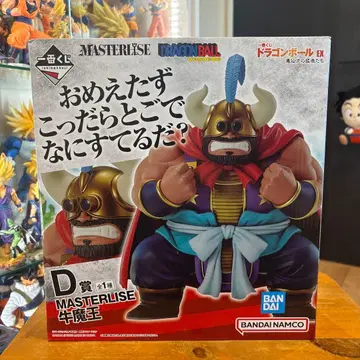 드래곤볼 제일복권 피규어 MASTERLISE 우마왕 D상