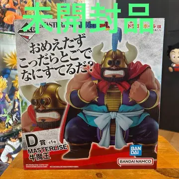드래곤볼 제일복권 피규어 MASTERLISE 우마왕 D상