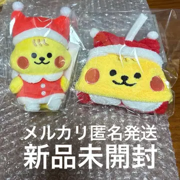 미개봉 NiziU BABY NIZOO 오스와리 백참 리츄 리쿠