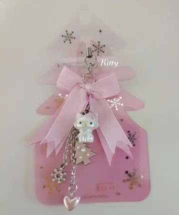 챠미키티 크리스마스 스트랩