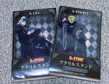 Dr.STONE 훼미리마트 아크릴 스탠드 제노 스탠리