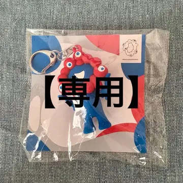 [ 레어! 꼬리가 튀어나오는 ] 미야쿠미야쿠 키링