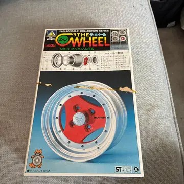 칭다오 ADVAN A3A 1/6 스케일 휠