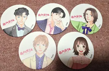 꽃보다 남자 전시회 카페 혜택 코스터 5종 세트