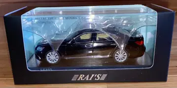 RAI'S 1/43 렉서스 S460 경찰 사양