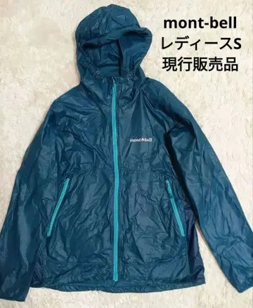 U.L. 스트레치 윈드 후드티 Women's 여성용 S 사이즈