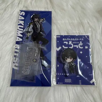 앙상블 스타즈!! 아크릴 스탠드 사쿠마 리츠 Knights 코롯토
