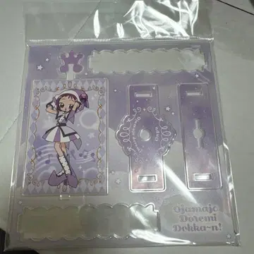 오쟈마녀 도레미 돗캉! 변신 아크릴 스탠드 세가와 온푸