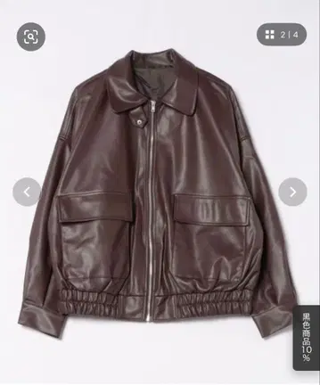 [ FORTPOINT/포트포인트 ] 페이크 가죽 자켓