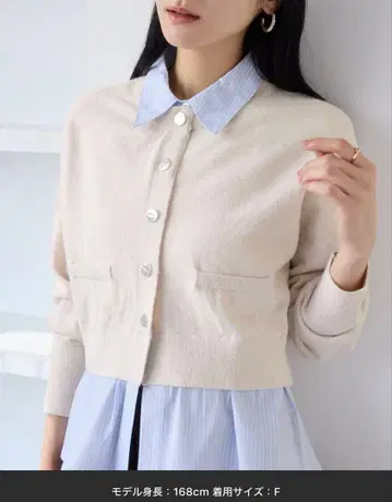 VIS 셔츠 레이어드 스타일 메탈 버튼 가디건