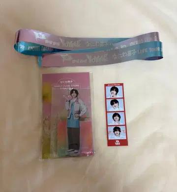 나니와단시 미치에다 슌스케 묶음 판매