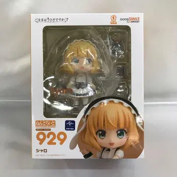 넨도로이드 샤로 [ 주문은 토끼입니까?? ]