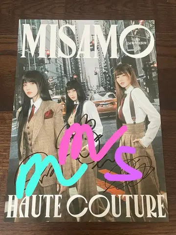 misamo 오토쿠튀르 A상 전원 사인회 사인 색지 필독!