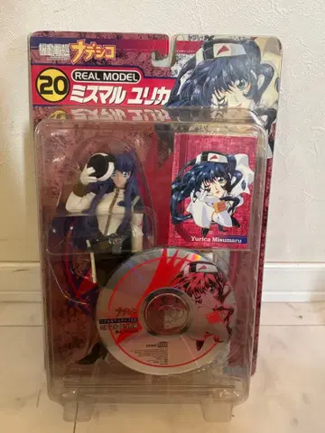 미스마루 유리카 피규어 기동전함 나데시코 리얼 모델 시리즈