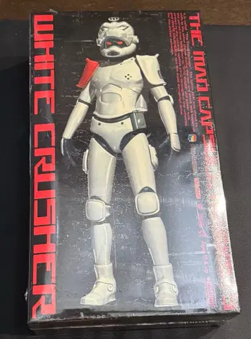 [ 머드 캡슐 마켓츠 ] 화이트 크러셔