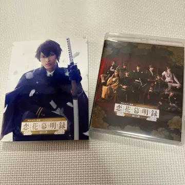 연꽃 막부 개막록 Blu-ray