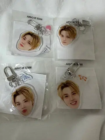 TREASURE 희로애락 도영 얼굴 아크릴 키링 컴플리트