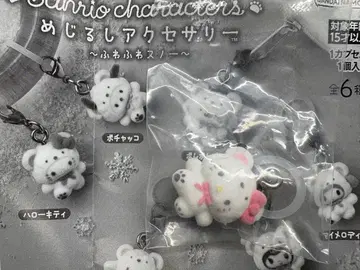 메지루시 액세서리 후와후와 스노우 헬로키티
