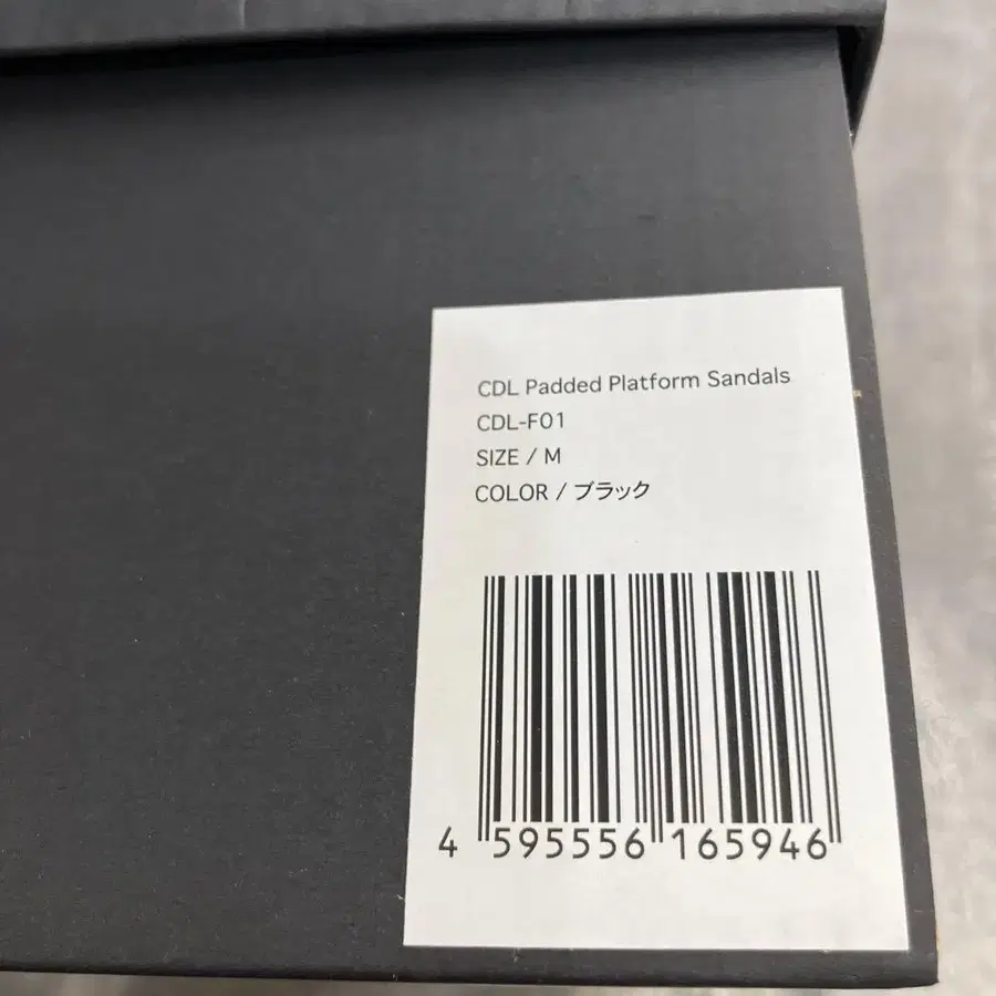 3번째 상품 이미지