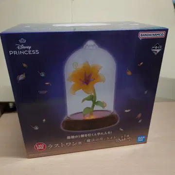 디즈니 프린세스 1번 복권 라스트 원상 마법의 꽃 라이트 라푼젤