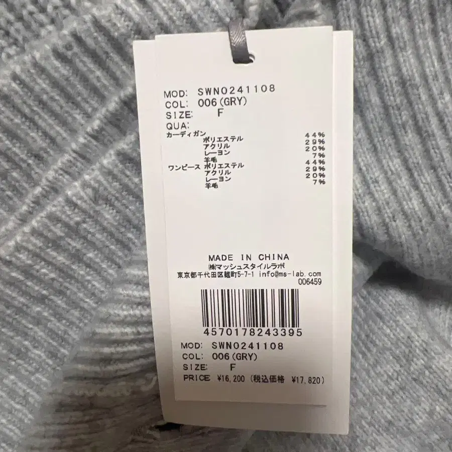 4번째 상품 이미지