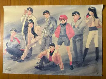 기동경찰 파트레이버 캐릭터 집합 포스터