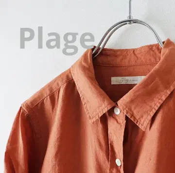 Plage 린넨 롱 셔츠