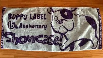 마키하라 노리유키 2025 투어 굿즈 페이스 타월