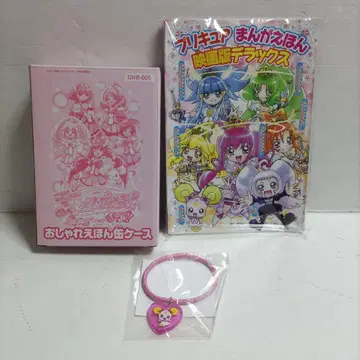 스마일 프리큐어 패셔너블 동화책 틴 케이스 영화판 디럭스 세트