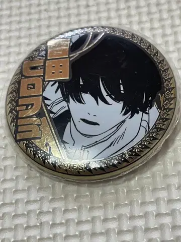 체인소 맨 요시다 히로후미 캔뱃지