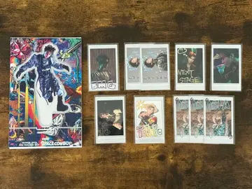 이와타 타카노리 묶음 판매