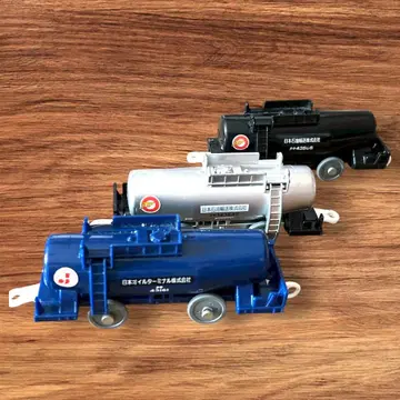 프라레일 화물 탱크차 3대 세트 일본석유운송주식회사