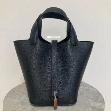 프리미엄 품질 새상품 큐브 백 블랙 x 실버 금장 장식 PM18