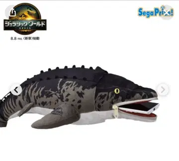 새상품 쥬라기 월드 모사사우루스 봉제 인형 숄더백