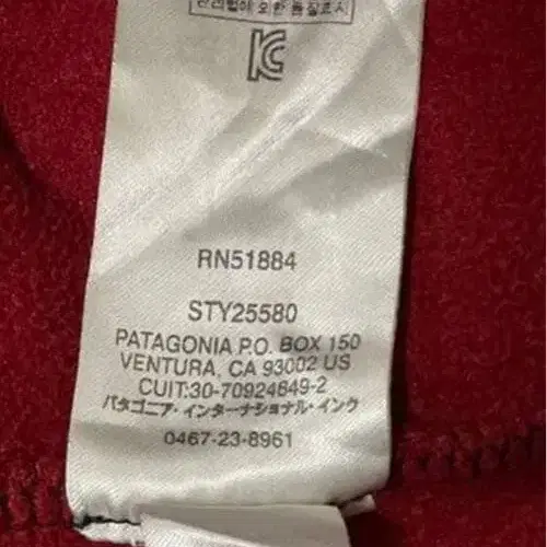 5번째 상품 이미지