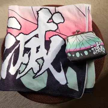 코쵸우 시노부 타월 가마구치 지갑 세트